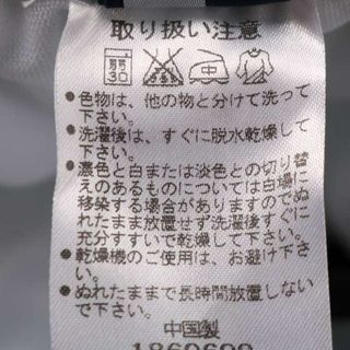 asics - アシックス トラックパンツ サイドライン 裾ファスナー
