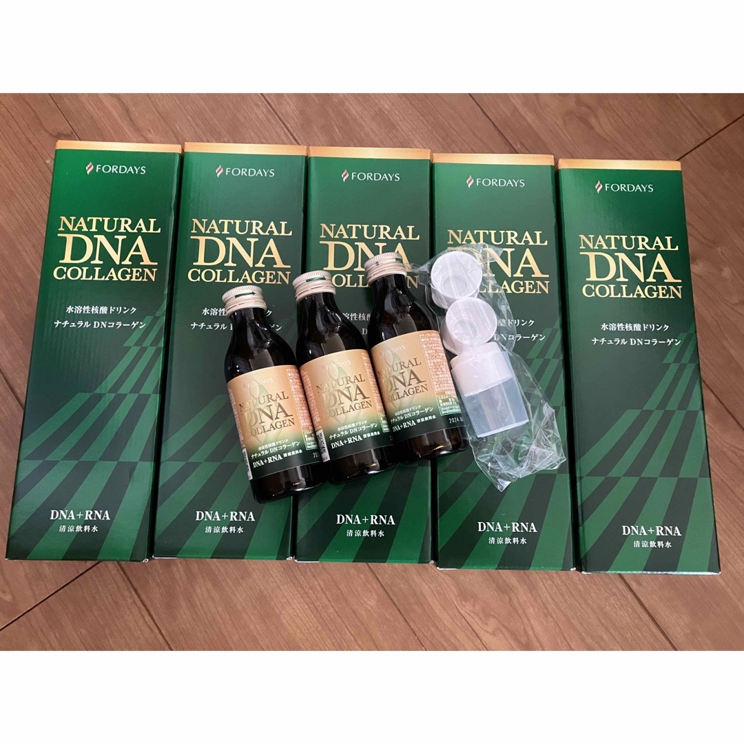 新☆核酸ドリンク5本　DNAコラーゲンRNA 　フォーデイズ