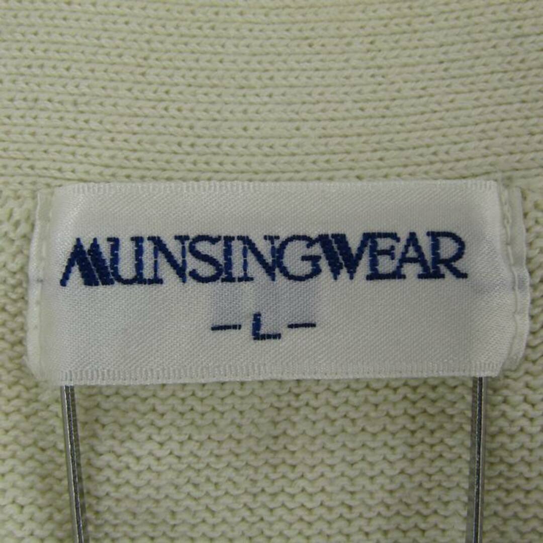 Munsingwear - マンシングウェア ニットベスト Vネック 前ボタン