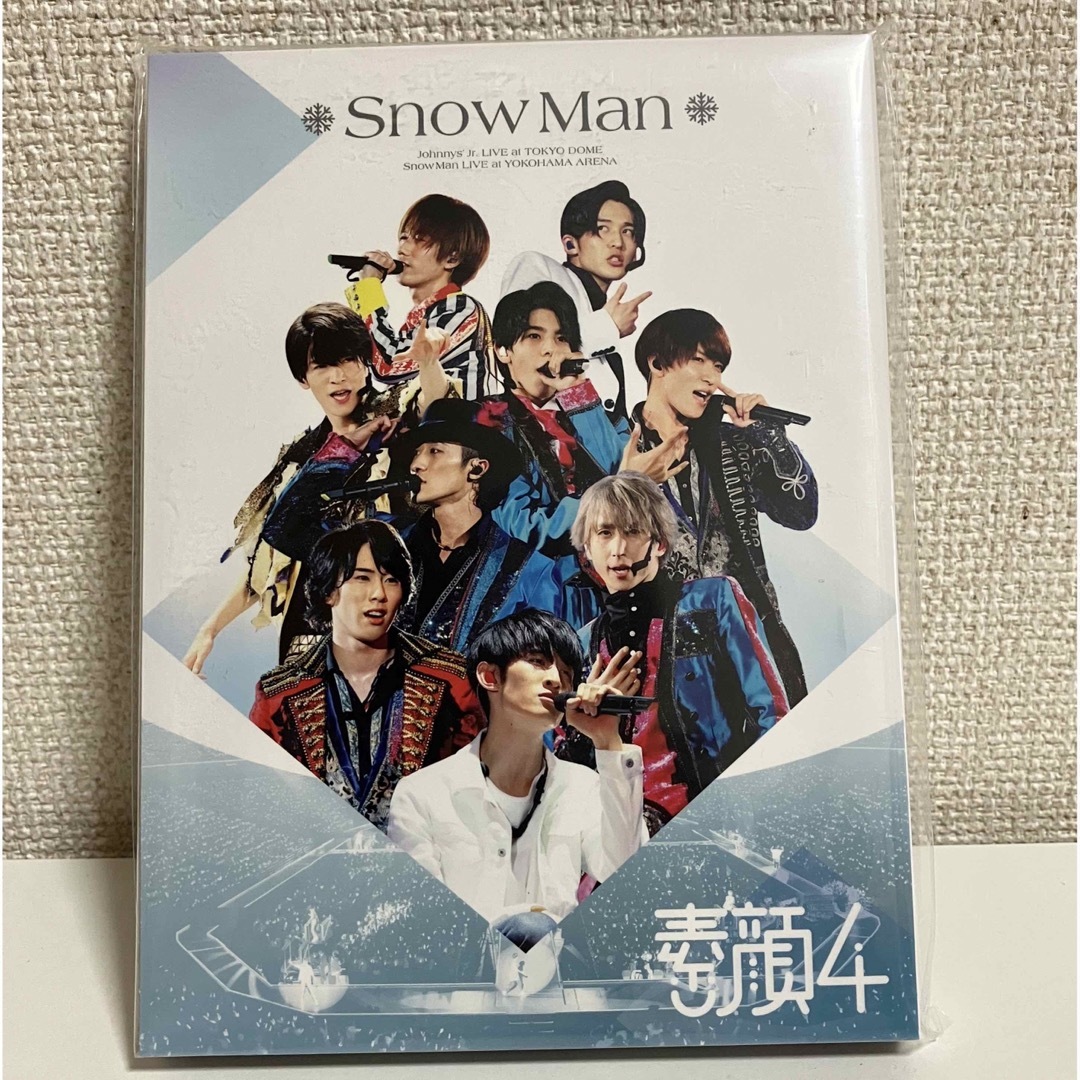 未開封新品】Snow Man 素顔4の通販 by もも's shop|ラクマ