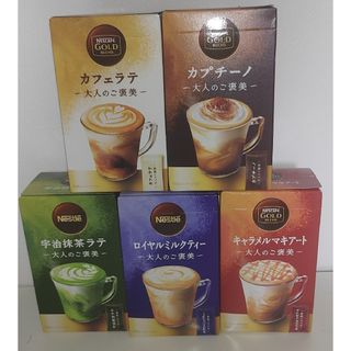 ネスレ(Nestle)のネスカフェゴールドブレンドセット【ウタ様専用】(コーヒー)