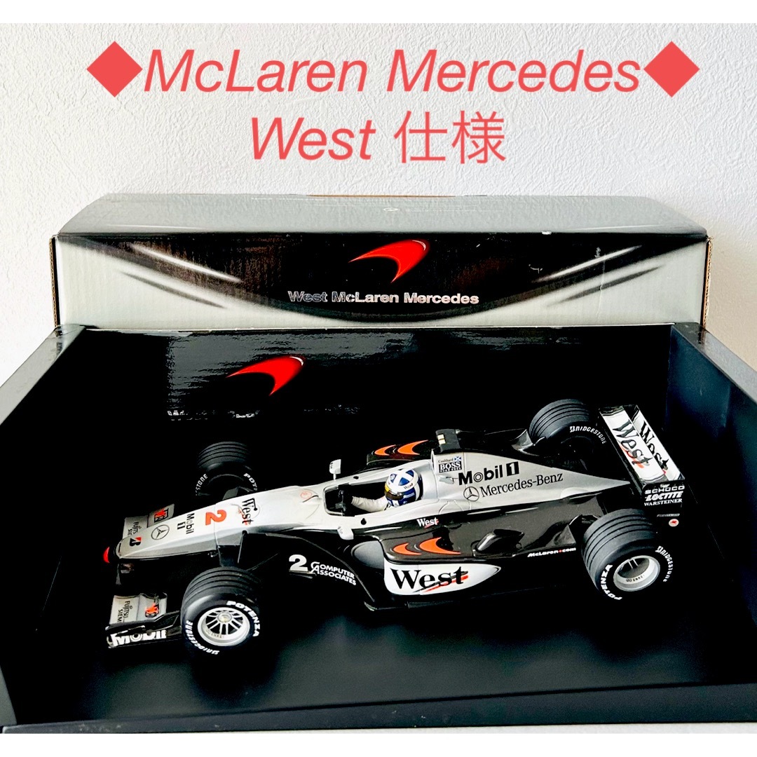 ⭐️ 限定品1/18 West McLaren Mercedes★【送料込】⭐️おもちゃ/ぬいぐるみ