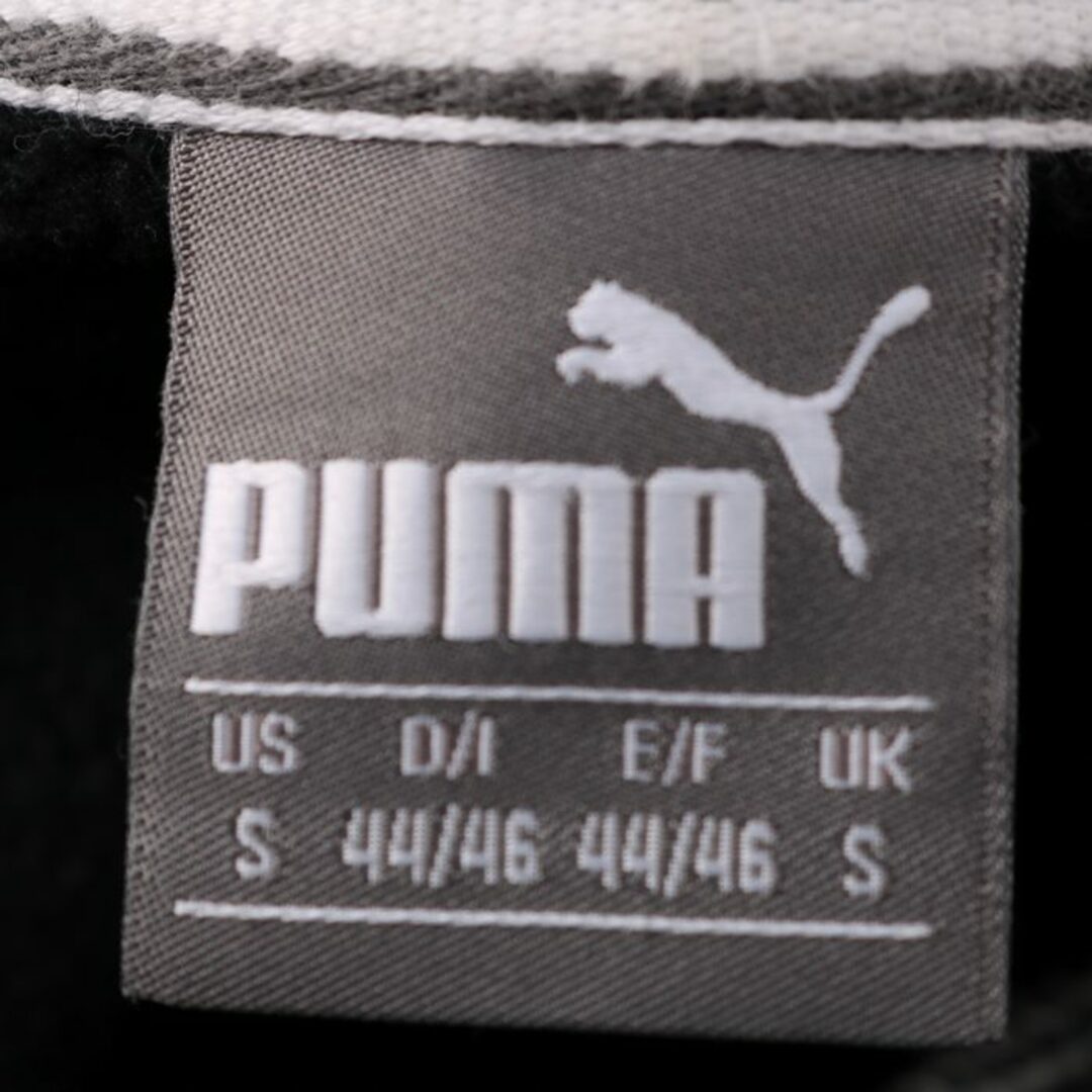 プーマ パーカー スウェット 長袖 ロゴプリント カジュアル メンズ Sサイズ ブラック PUMA