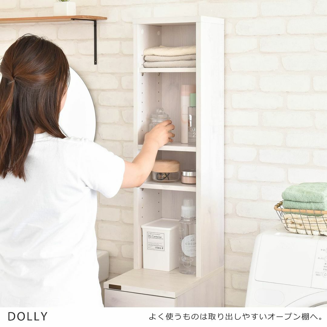 色: ホワイト】佐藤産業 DOLLY 隙間収納 幅25cm ホワイト スリム