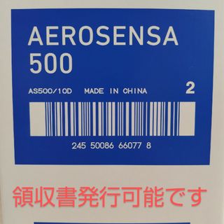 ヨネックス(YONEX)のYONEX　エアロセンサ500 2番　30ダース(バドミントン)