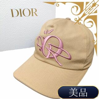 ディオール(Dior)のクリスチャンディオール 933C902N4511 コットン キャップ(キャップ)