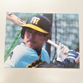 カルビー - プロ野球カード 1979年 阪神タイガース 藤田平 カルビーの 