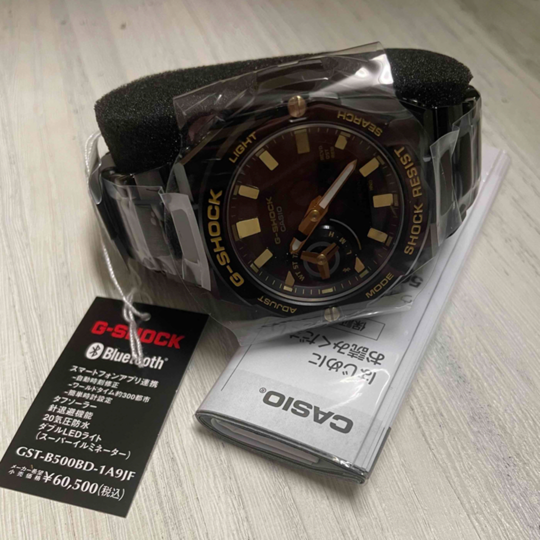 新品未使用　G-SHOCK GST-B500BD-1A9JF 国内正規品