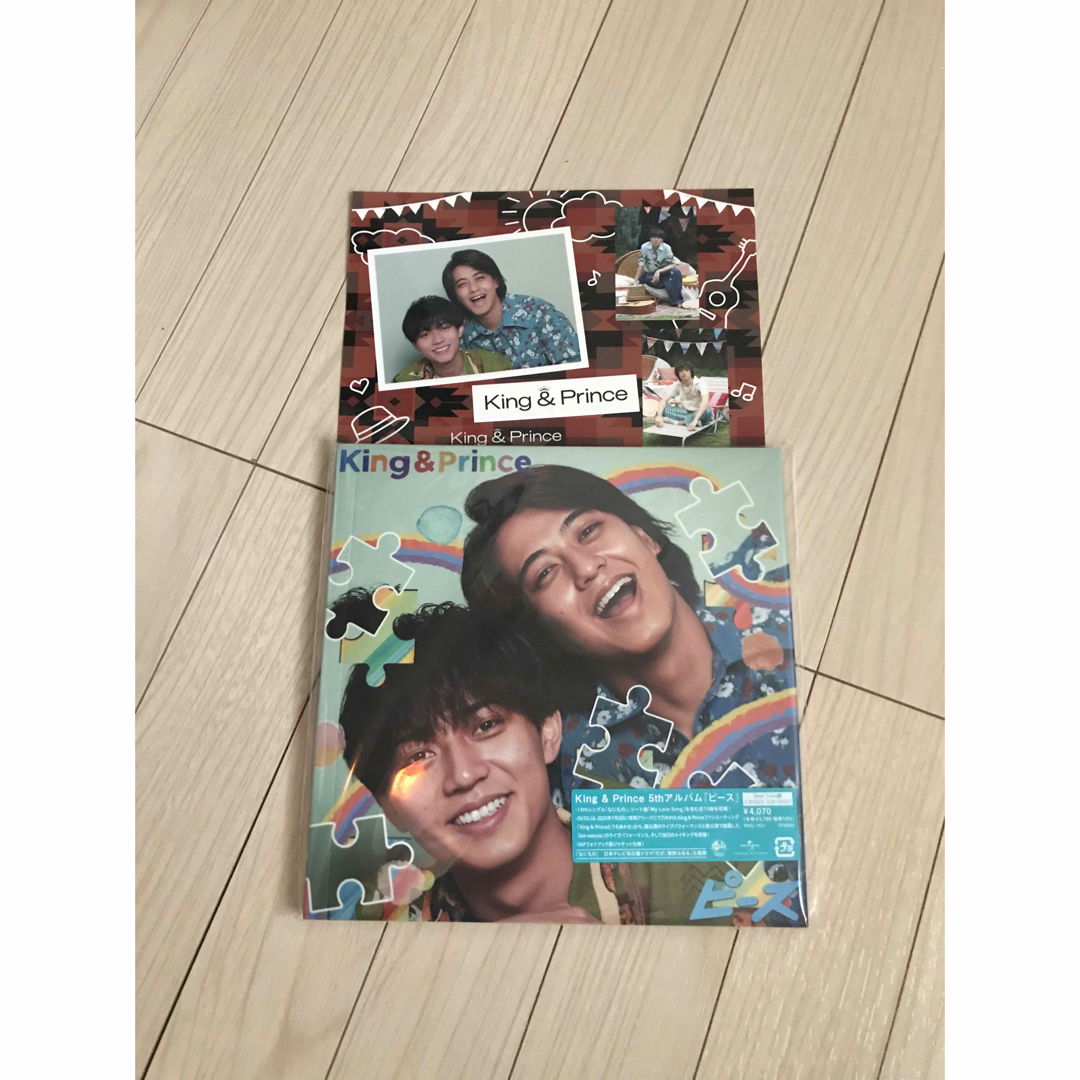 ☆送料☆無料☆! King & Prince 「Dear Tiara盤【CD+DVD】 ポップス