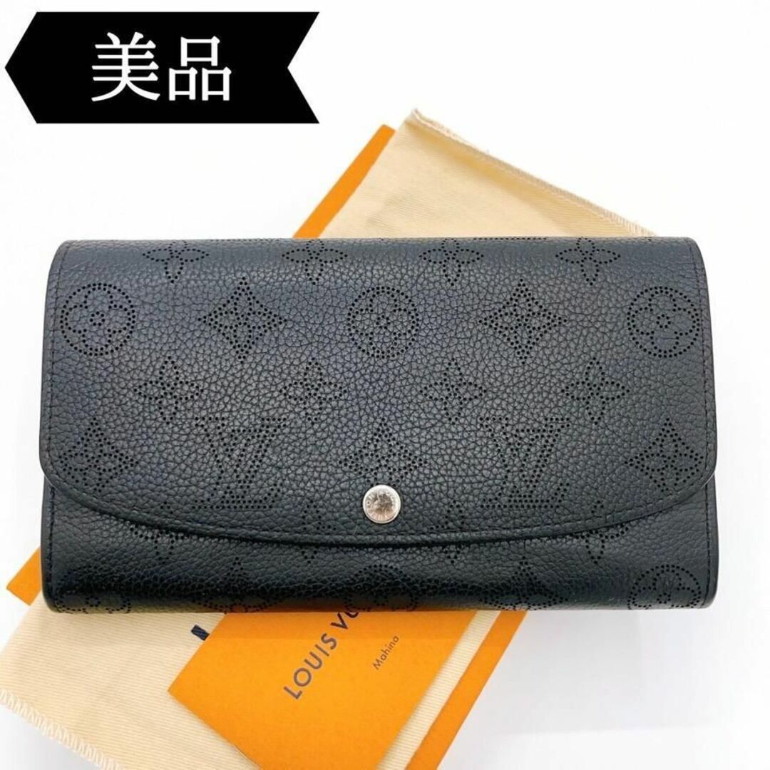 LOUIS VUITTON - ◇ルイヴィトン◇マヒナ/ポルトフォイユ/イリス/長