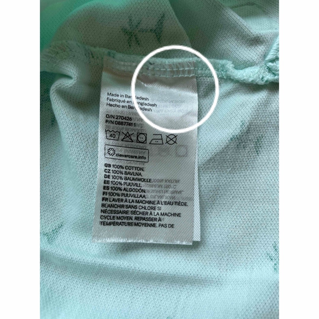 ベビー服 Tシャツ ヤシの木 80 Ｈ&M キッズ/ベビー/マタニティのベビー服(~85cm)(Ｔシャツ)の商品写真