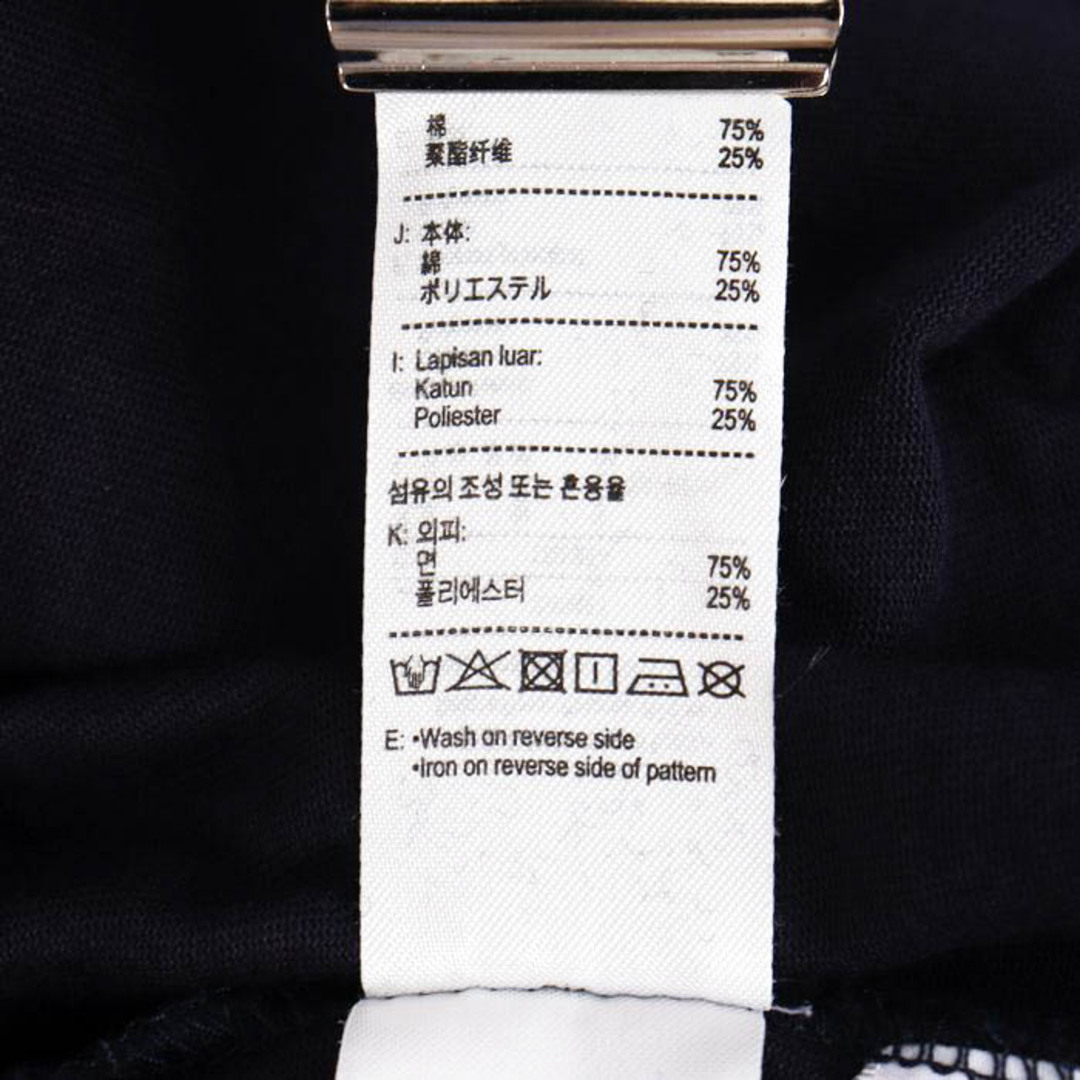 LACOSTE(ラコステ)のラコステ Tシャツ 半袖 ベーシックグラフィックウルトラドライクルーネックTシャツ トップス メンズ US Sサイズ ネイビー LACOSTE メンズのトップス(Tシャツ/カットソー(半袖/袖なし))の商品写真