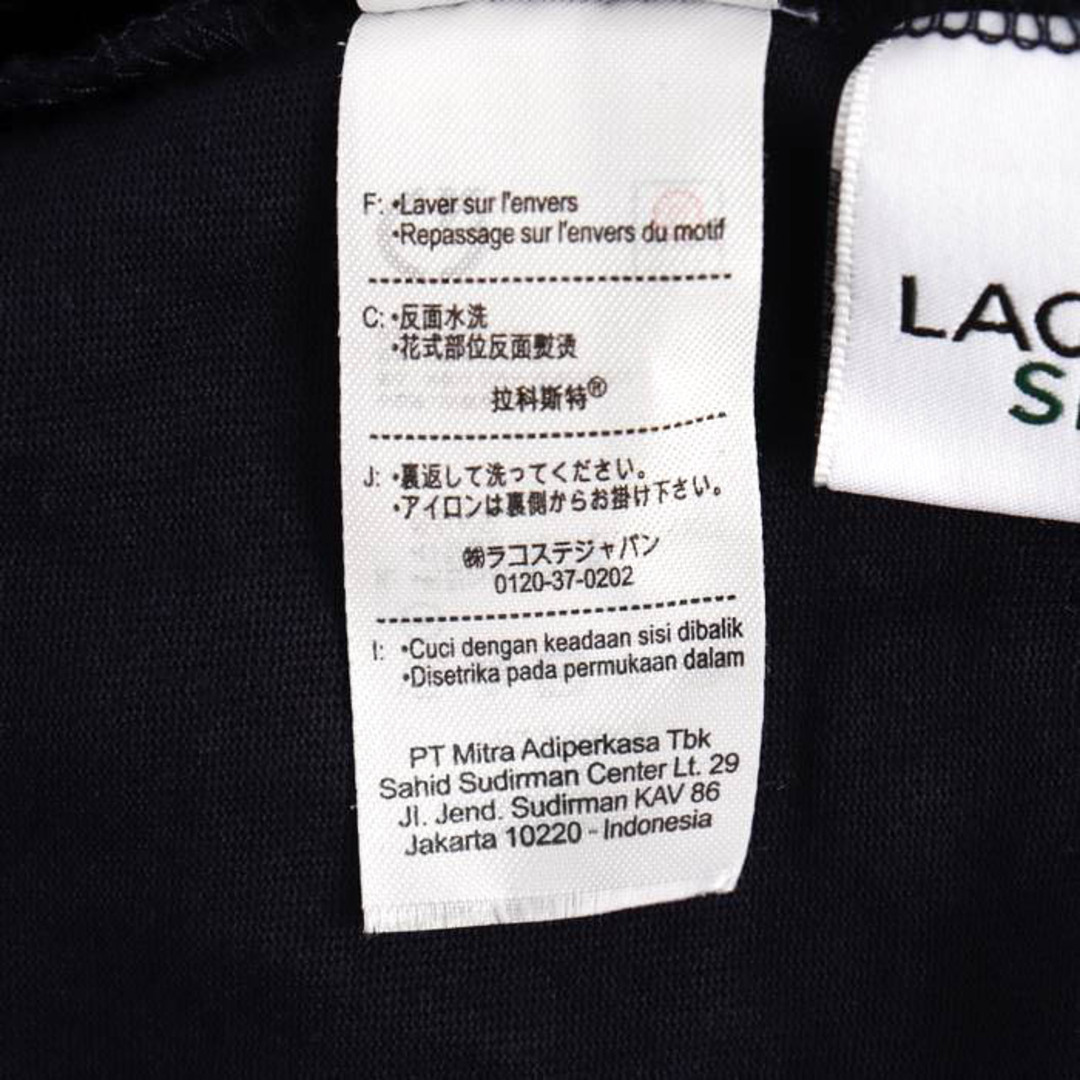 LACOSTE(ラコステ)のラコステ Tシャツ 半袖 ベーシックグラフィックウルトラドライクルーネックTシャツ トップス メンズ US Sサイズ ネイビー LACOSTE メンズのトップス(Tシャツ/カットソー(半袖/袖なし))の商品写真