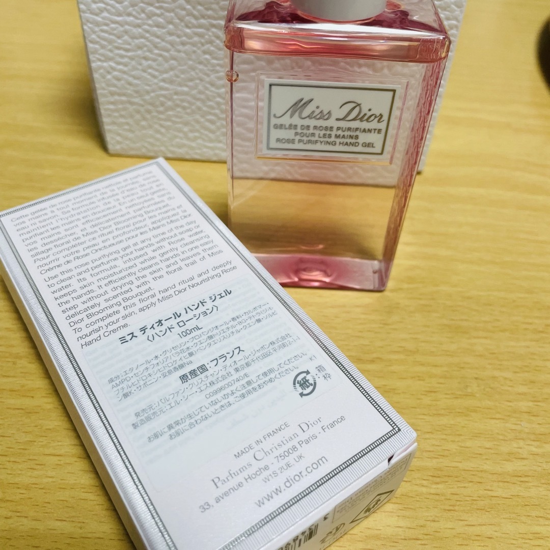 Dior(ディオール)のミスディオール　ハンドジェル　100ml コスメ/美容のボディケア(ハンドクリーム)の商品写真