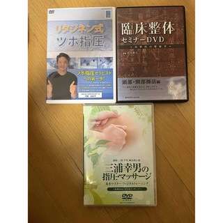 Zumba - 北谷菜切さま専用 ZUMBA ズンバ ZIN35 ZIN36 CD DVDの通販 by ...