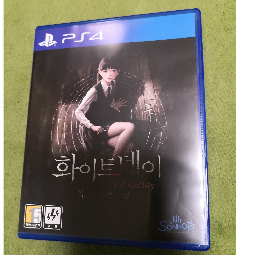 韓国版 ホワイトデー 学校という名の迷宮 Whiteday ps4