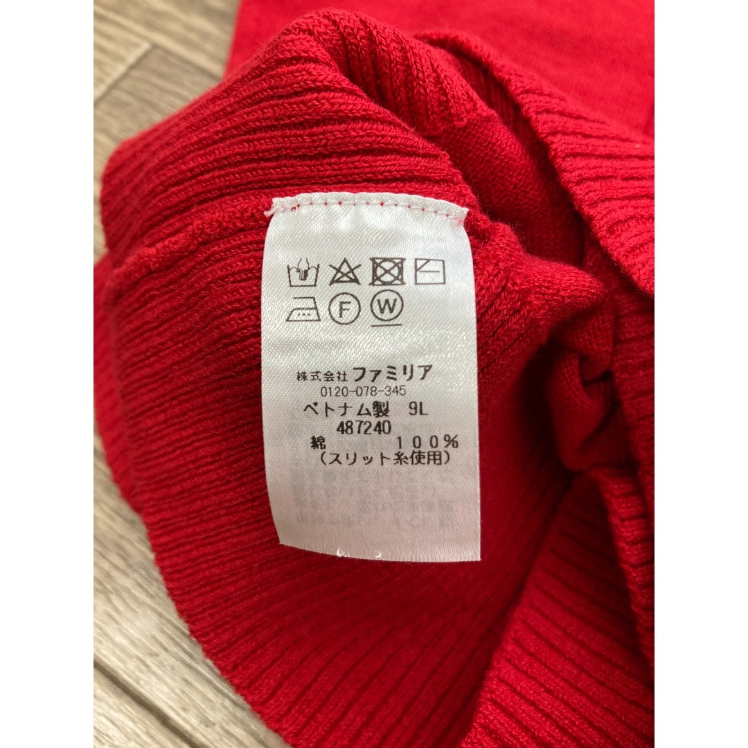 ファミリア カーディガン 130 女の子 新品 - 通販 - hanackenovinky.cz
