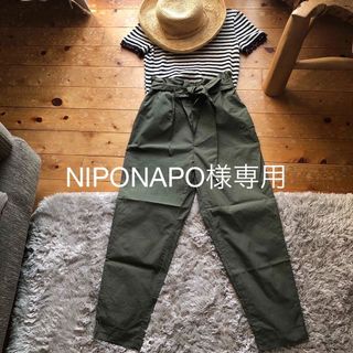 ザラ(ZARA)のZARAシャンブレー素材　パンツ(カジュアルパンツ)