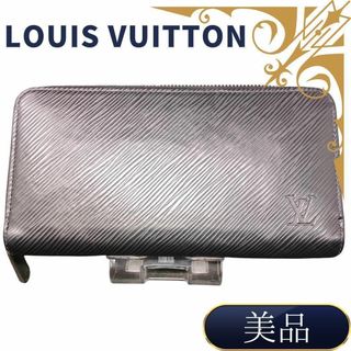 ルイヴィトン(LOUIS VUITTON)のルイヴィトン M64838 エピ ジッピーウォレット 長財布(財布)