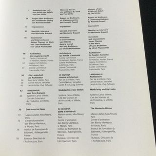 Brullmann 建築　デザイン　洋書　英語　フランス語　ドイツ語　ブルマン