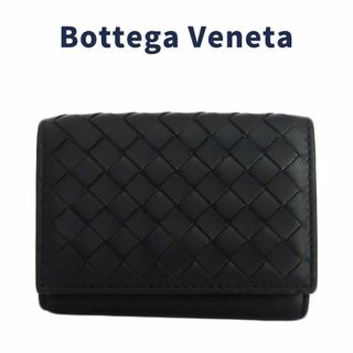 ボッテガヴェネタ(Bottega Veneta)のボッテガヴェネタ イントレチャート コンパクトウォレット 三つ折り財布(折り財布)