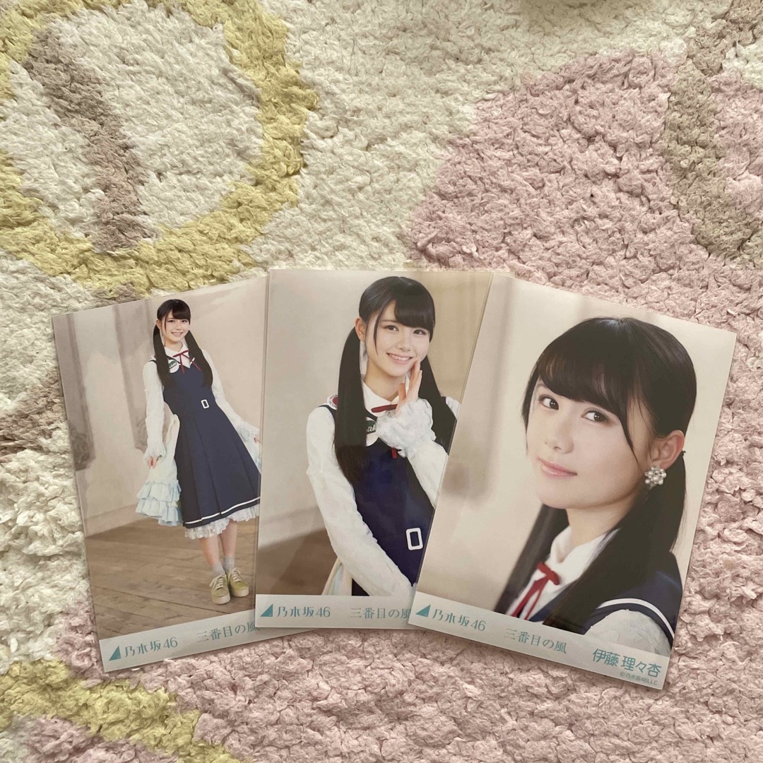 乃木坂46 会場限定 生写真 3番目の風 伊藤理々杏 コンプリート コンプ | フリマアプリ ラクマ