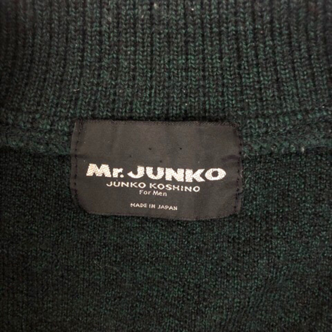 Mr.Junko - ミスタージュンコ ニット セーター ウール リブ ハーフ