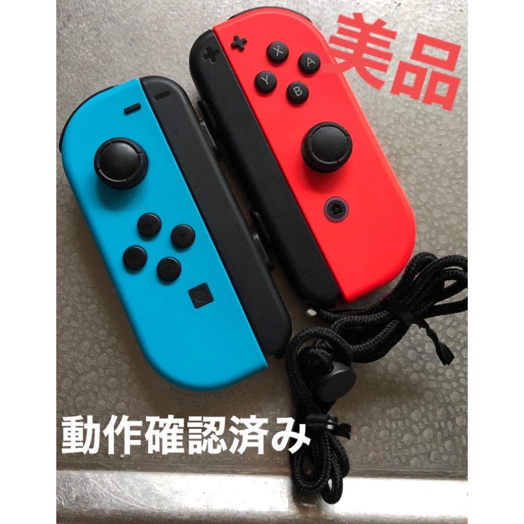 Nintendo Switch Joy-Con(L)ネオンブルー/(R)ネオン…