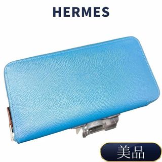 エルメス(Hermes)のエルメス アザップロングシルクイン ヴォーエプソン ラウンドファスナー 長財布(財布)