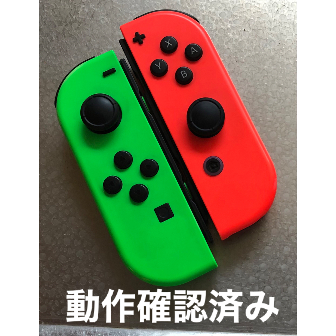 ジョイコン 純正品 レッド Nintendo Switch  【動作確認済】