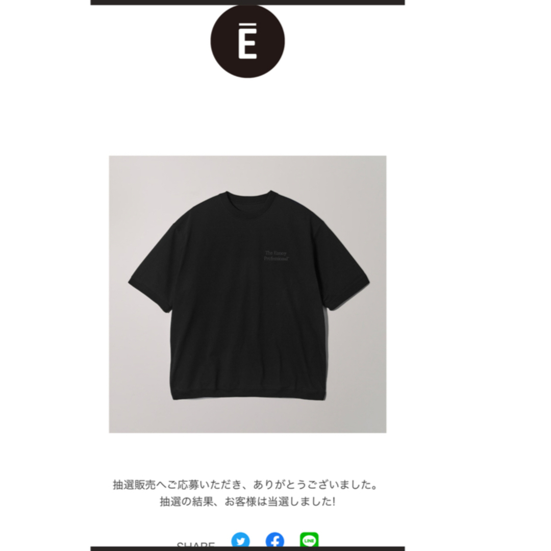 ENNOY Short sleeve hem rib tee BLACK サイトでは販売し メンズ