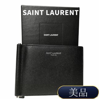 立憲民主党 【ホッシー様専用】Saint Laurent サンローラン