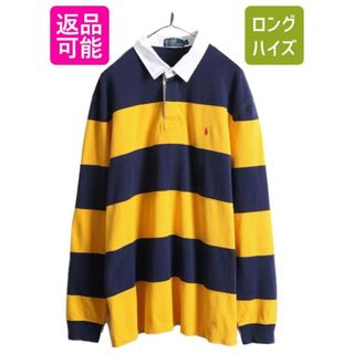 Ralph Lauren - RalphLaurenラルフローレンスウェットトレーナーメンズ