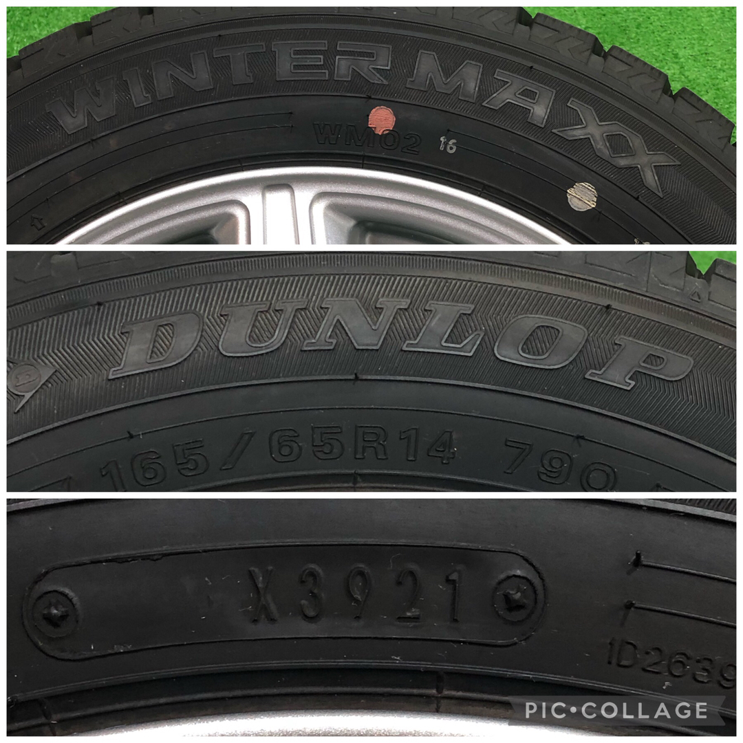 BALMINUM DUNLOP WINTERMAXX 165/65R14 4本！ 9