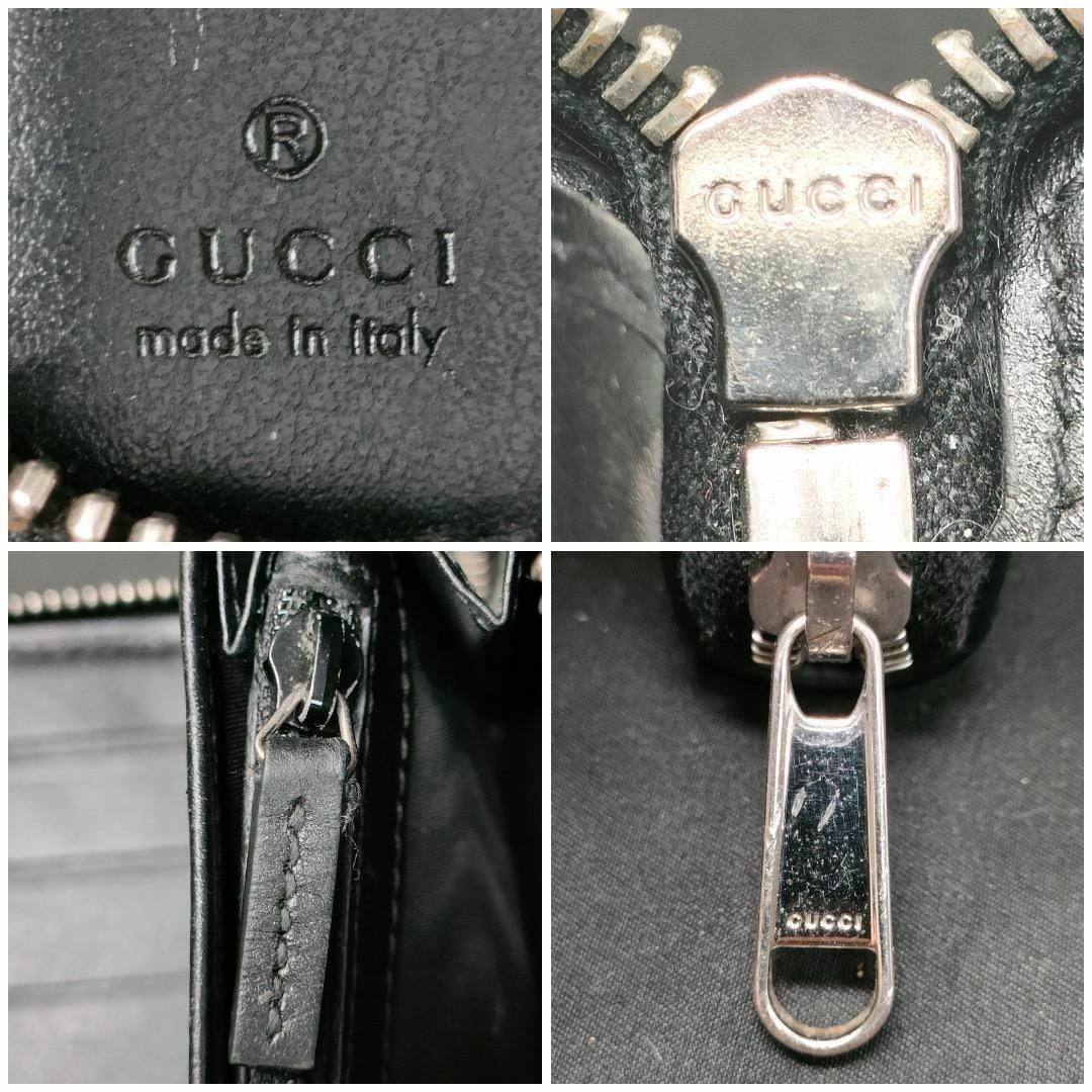 Gucci(グッチ)のグッチ 625563 エンボス オーガナイザー 長財布 メンズのファッション小物(長財布)の商品写真