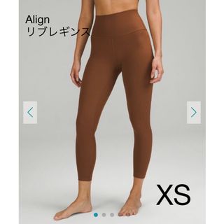 ルルレモン（ブラウン/茶色系）の通販 61点 | lululemonを買うならラクマ