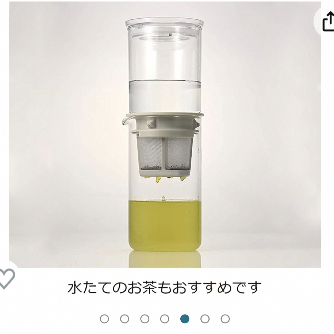 HARIO(ハリオ)のwater dripper DROP/2回使用！美品◎ スマホ/家電/カメラの調理家電(コーヒーメーカー)の商品写真