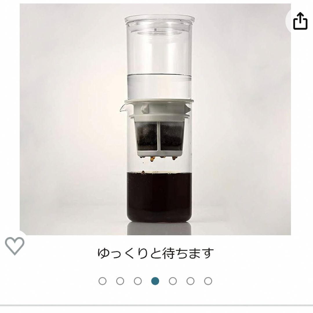 HARIO(ハリオ)のwater dripper DROP/2回使用！美品◎ スマホ/家電/カメラの調理家電(コーヒーメーカー)の商品写真