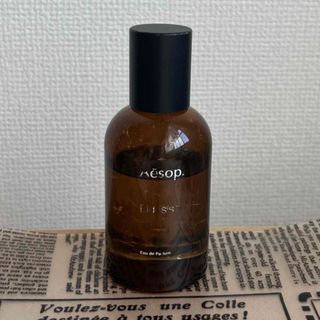 イソップ(Aesop)の【値下げ】Aesop イソップ 香水 Eidesis イーディシス(香水(女性用))