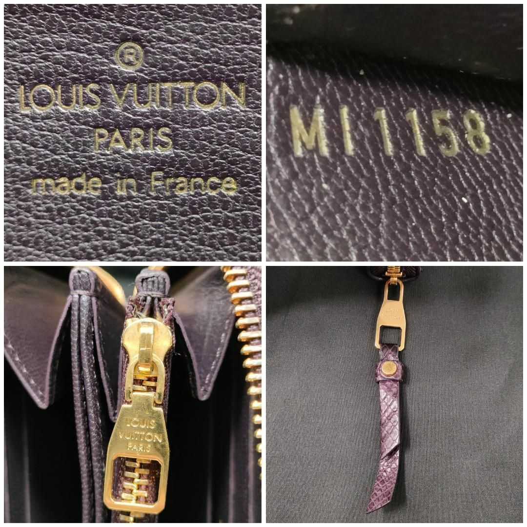 ルイヴィトン M91449 レザー エキゾチック ジッピーウォレット 財布