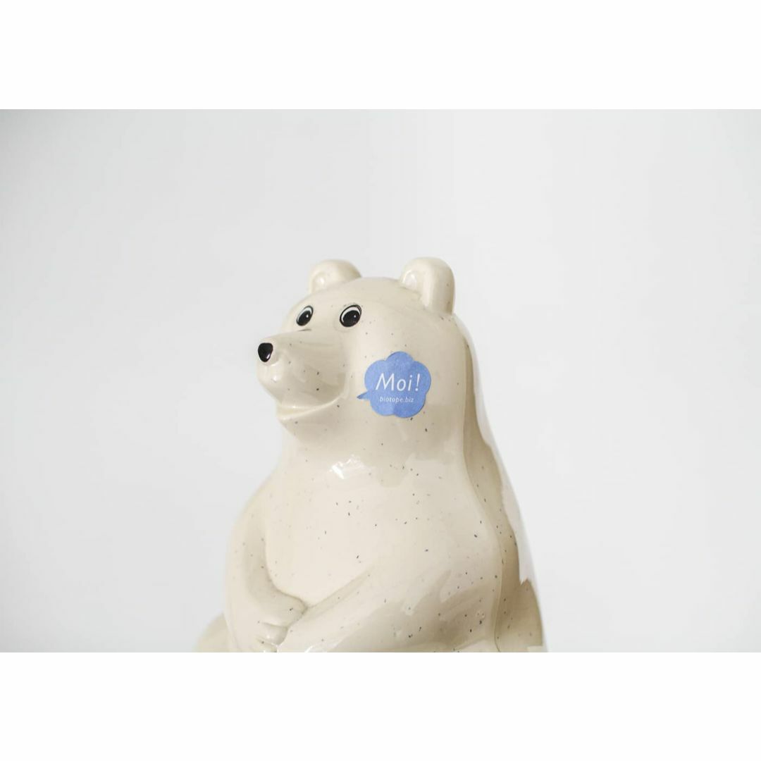 ラクマ限定　Polar Bear Money Box フィンランド製 しろくま貯