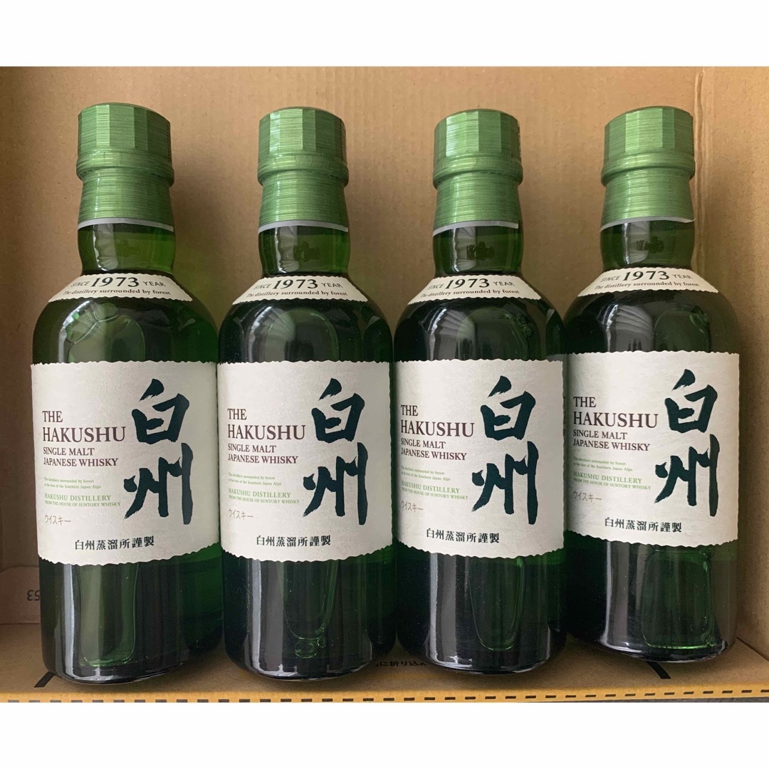 白州 ミニボトル 180ml 4本