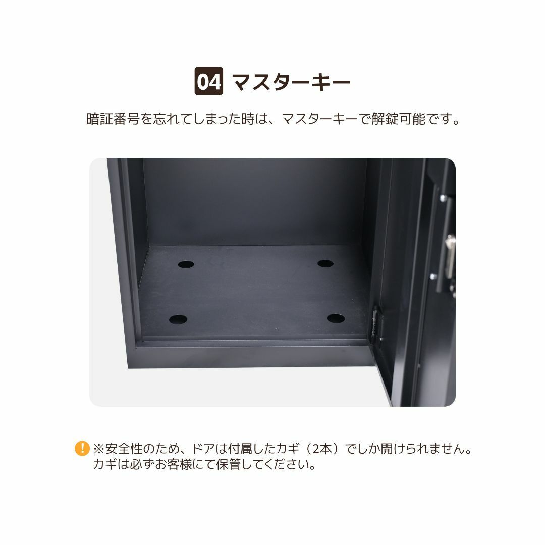 宅配ボックス 据置型 大容量 ポスト一体型 防滴仕様 在宅勤務 【ブラック】