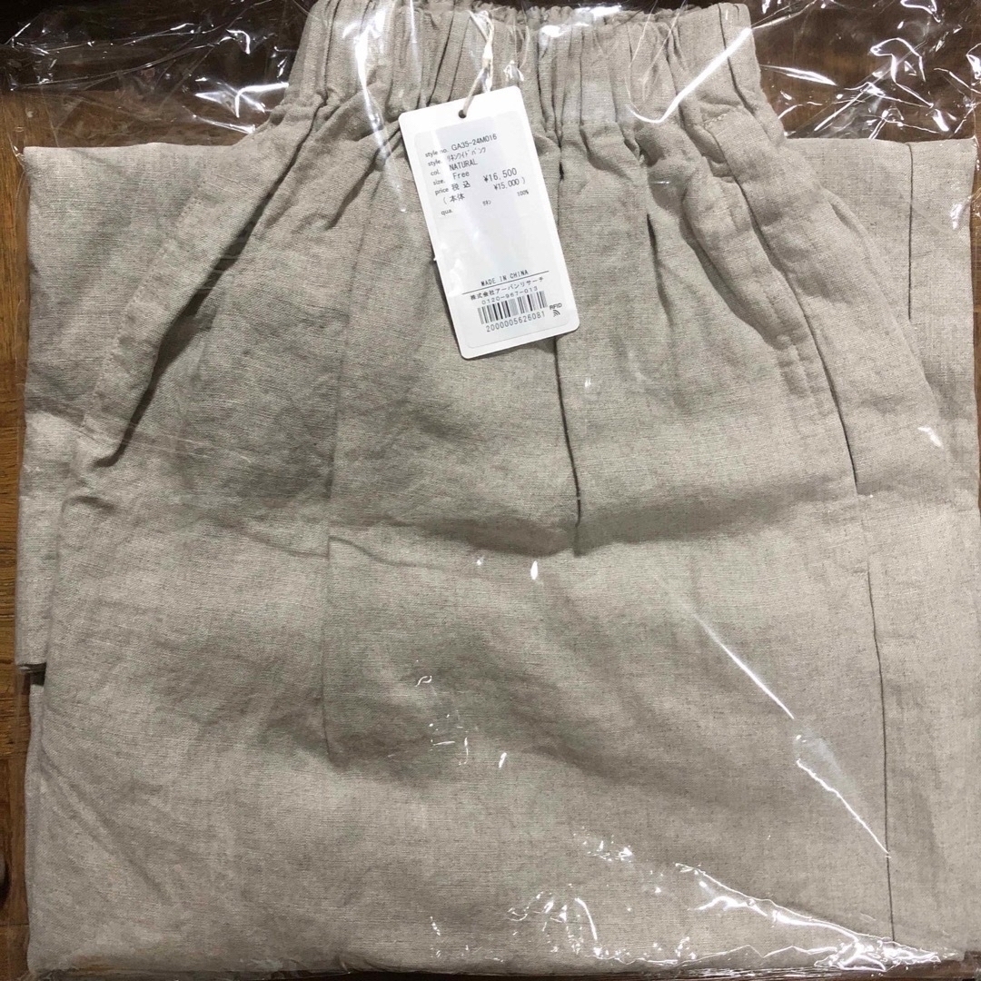 新品タグ付 リネンワイドパンツ かぐれ DOORS アーバンリサーチ