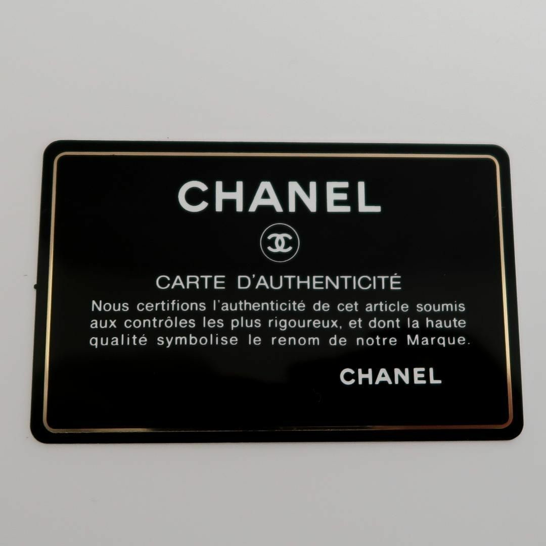 CHANEL(シャネル)のシャネル ラムスキン 19 ディズヌフ ラウンドファスナー 財布 レディースのファッション小物(財布)の商品写真