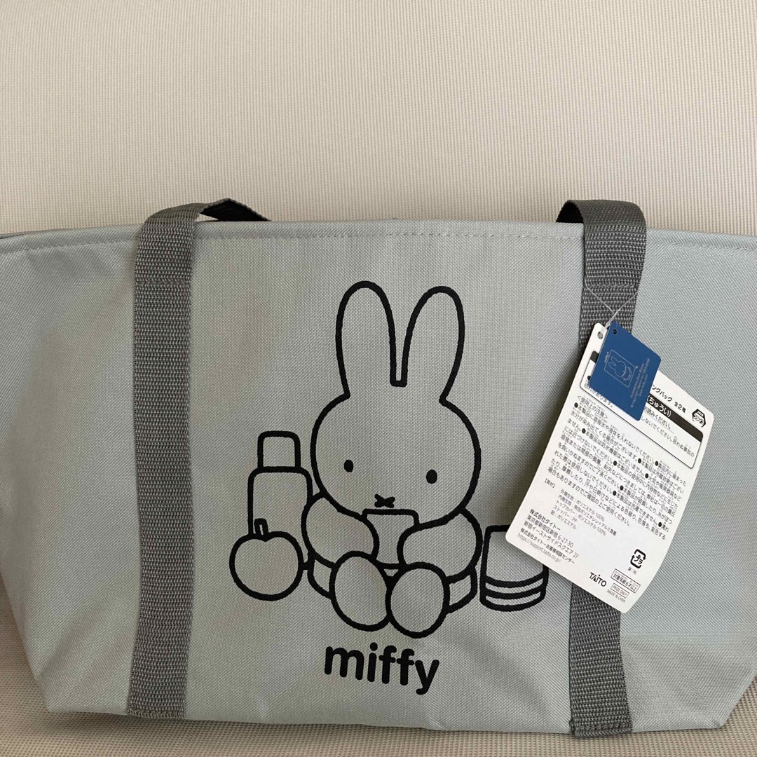 miffy(ミッフィー)のミッフィー　大容量バッグ　保冷バッグ　新品 レディースのバッグ(トートバッグ)の商品写真