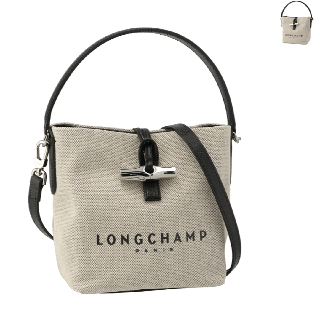 ロンシャン LONGCHAMP ショルダーバッグ XS ロゾ ROSEAU クロスボディバッグ 2023年秋冬新作 10159 HSG