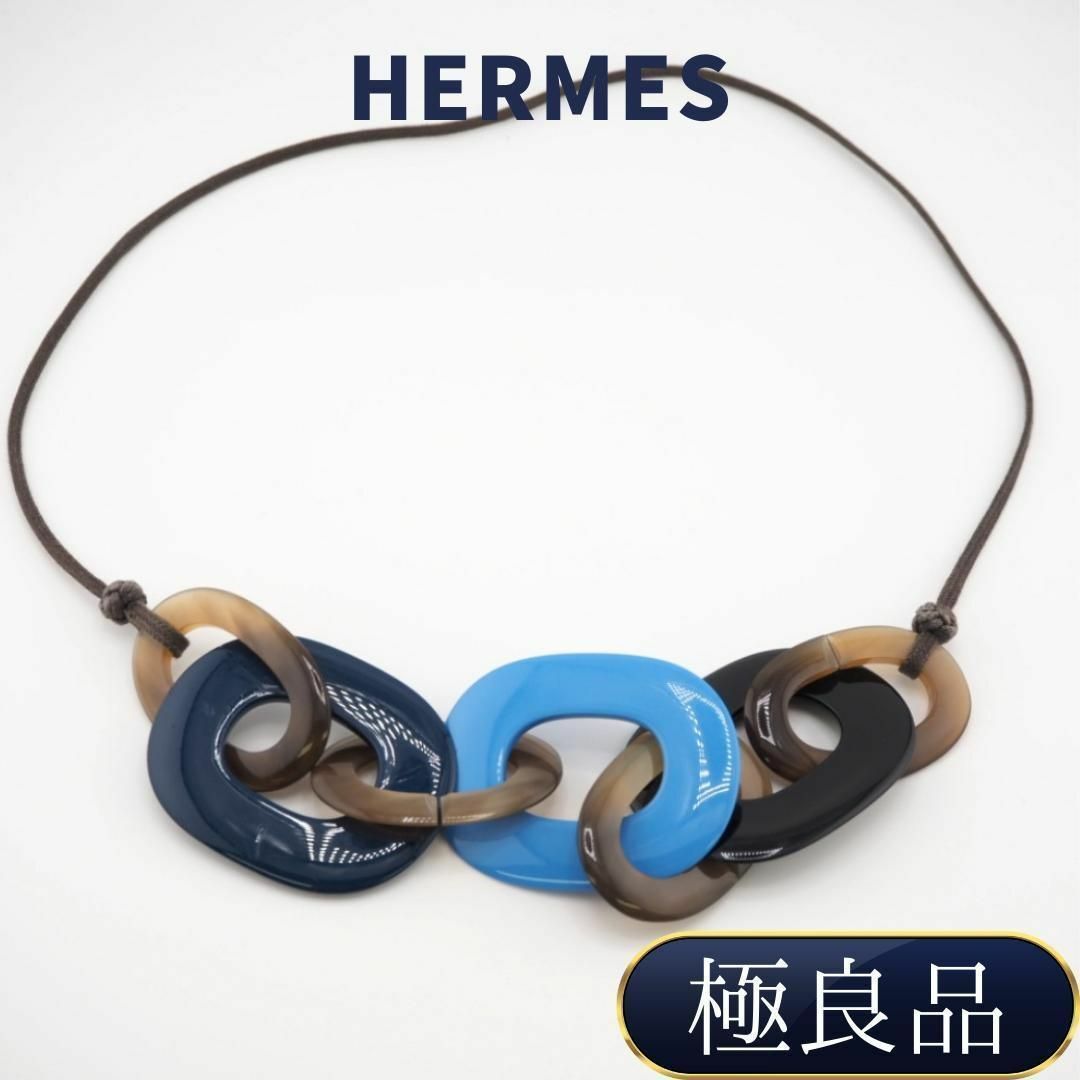 Hermes - エルメス カランバ バッファローホーン ネックレスの通販 by