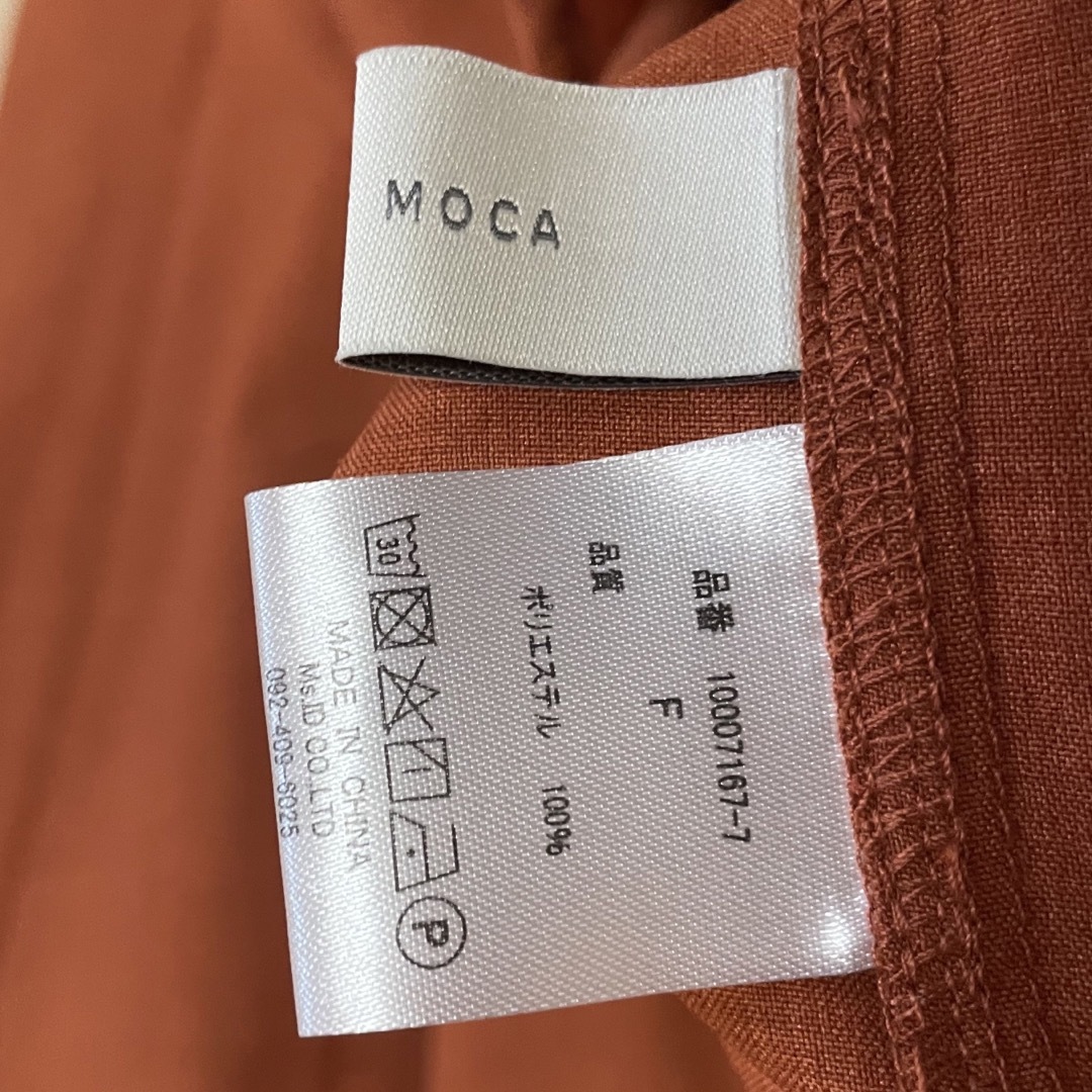 SELECT MOCA(セレクトモカ)のselect MOCA アシンメトリーパイピングシャツ レディースのトップス(シャツ/ブラウス(半袖/袖なし))の商品写真