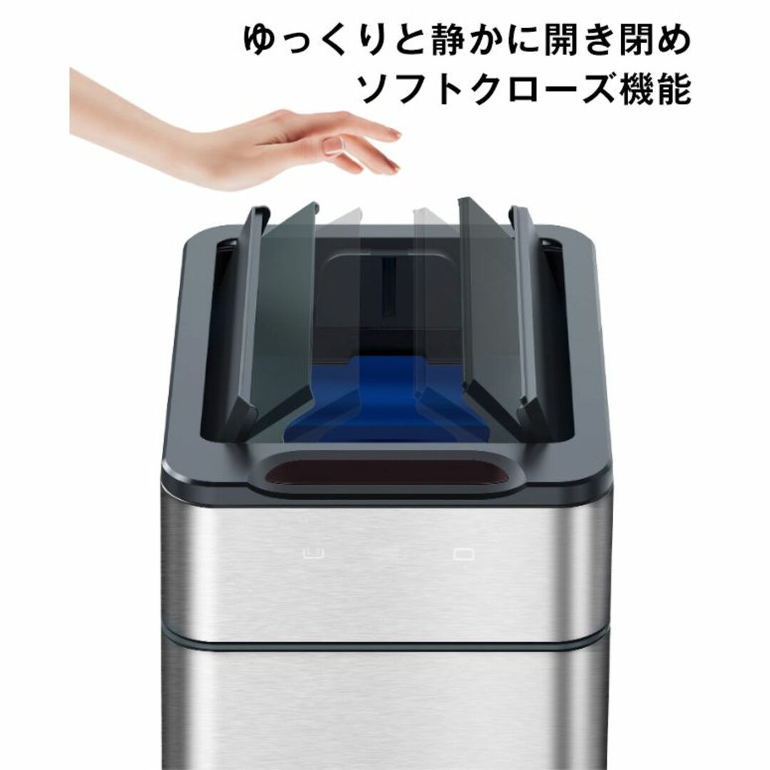 ゴミ箱 上向き 自動ゴミ 50L センサー式 ふた付き ダストボックス ホワイト